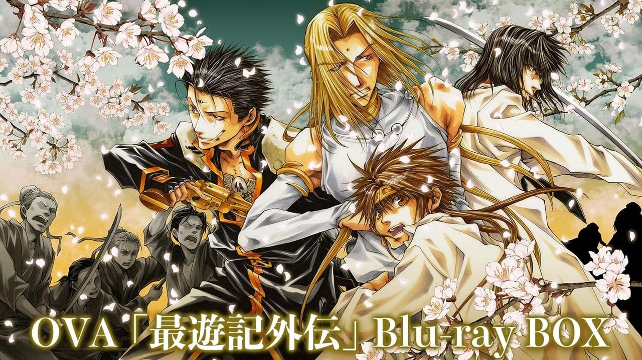 Poster della serie Saiyuki Gaiden