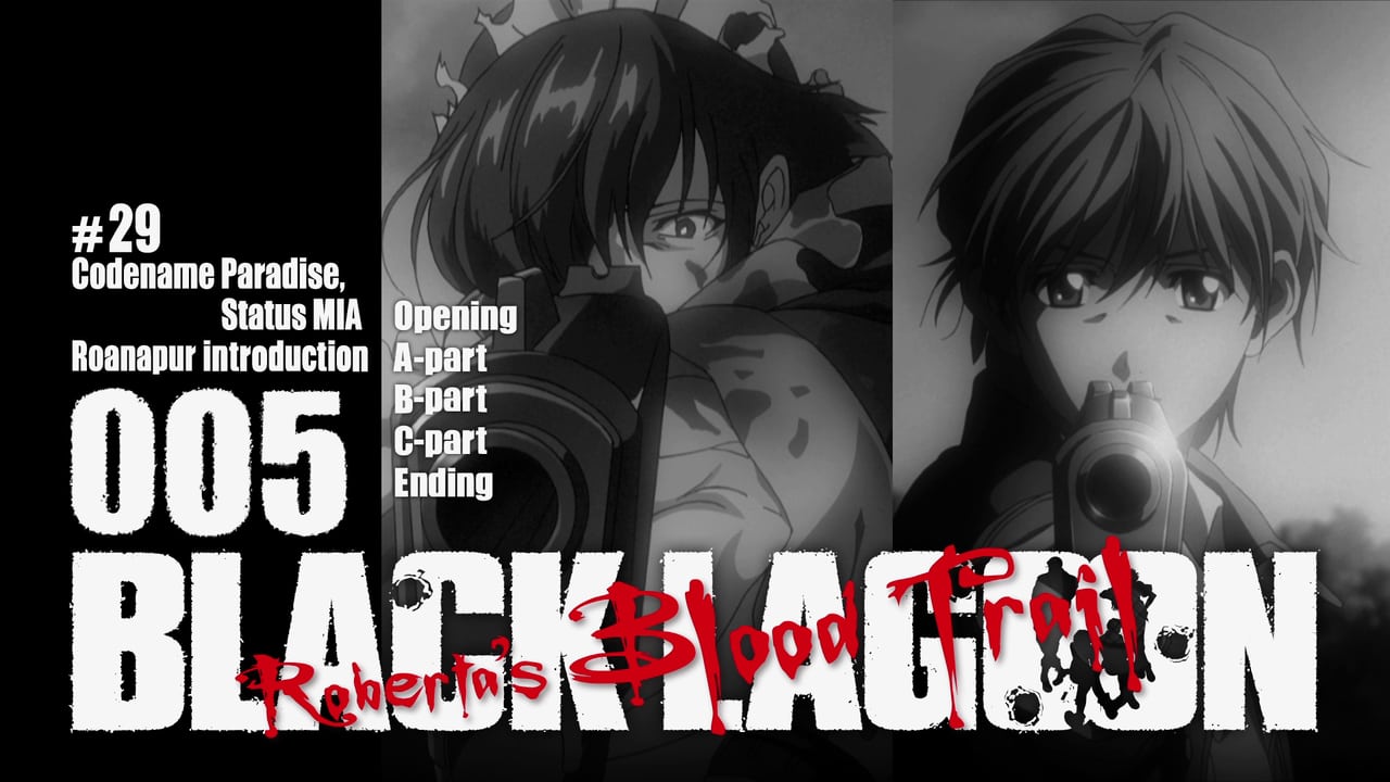 Poster della serie Black Lagoon: Roberta's Blood Trail