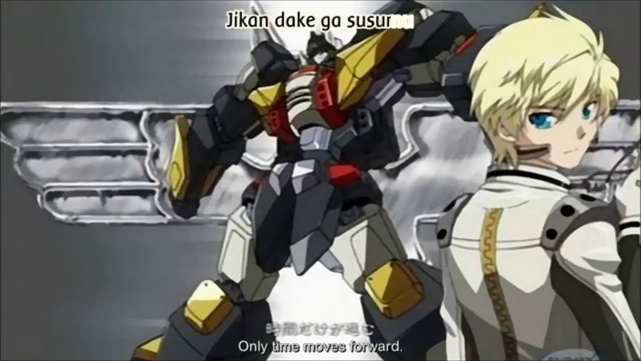 Poster della serie Dancougar Nova - Super God Beast Armor