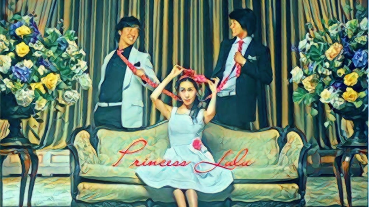Poster della serie Princess Lulu