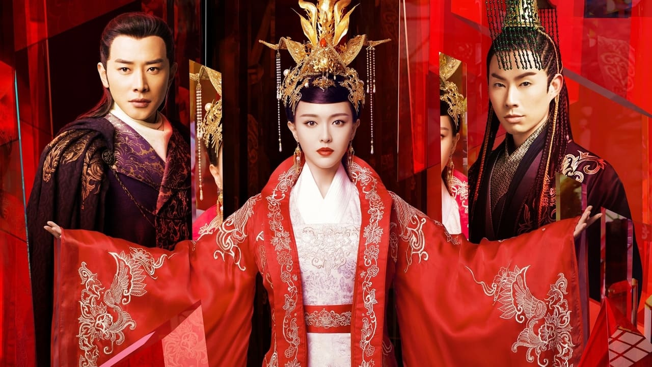 Poster della serie The Princess Weiyoung