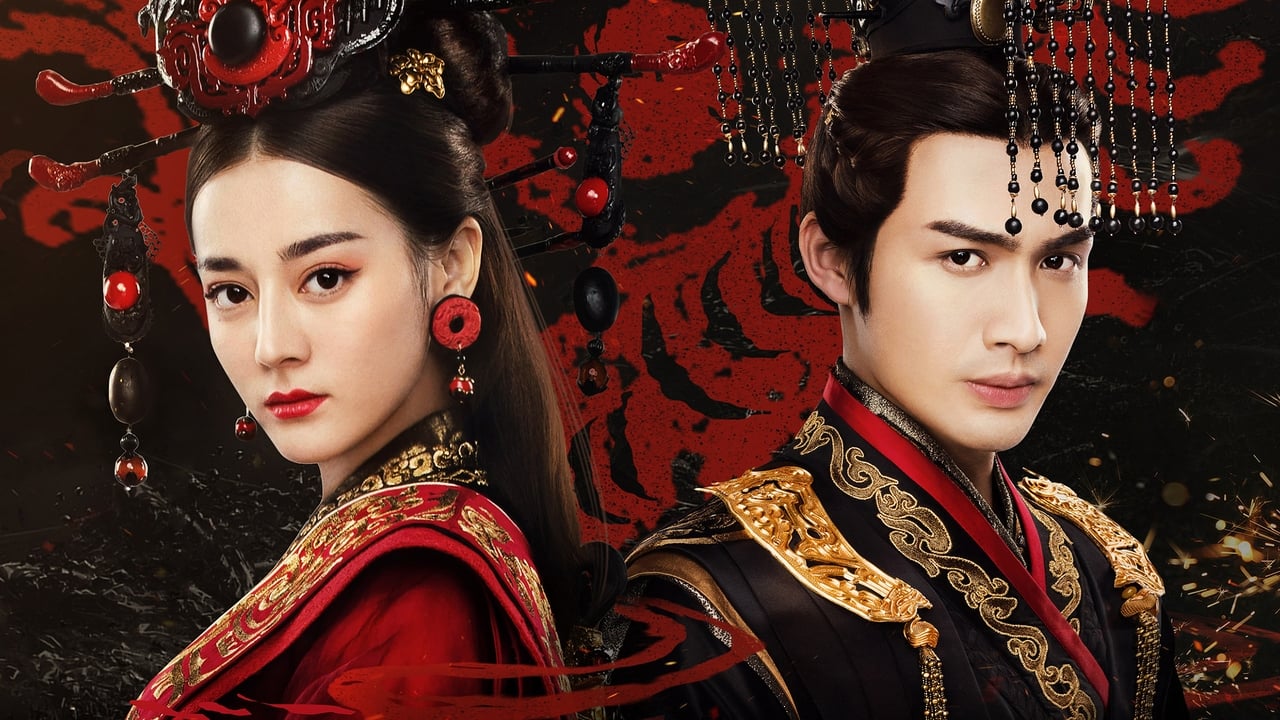 Poster della serie The King's Woman