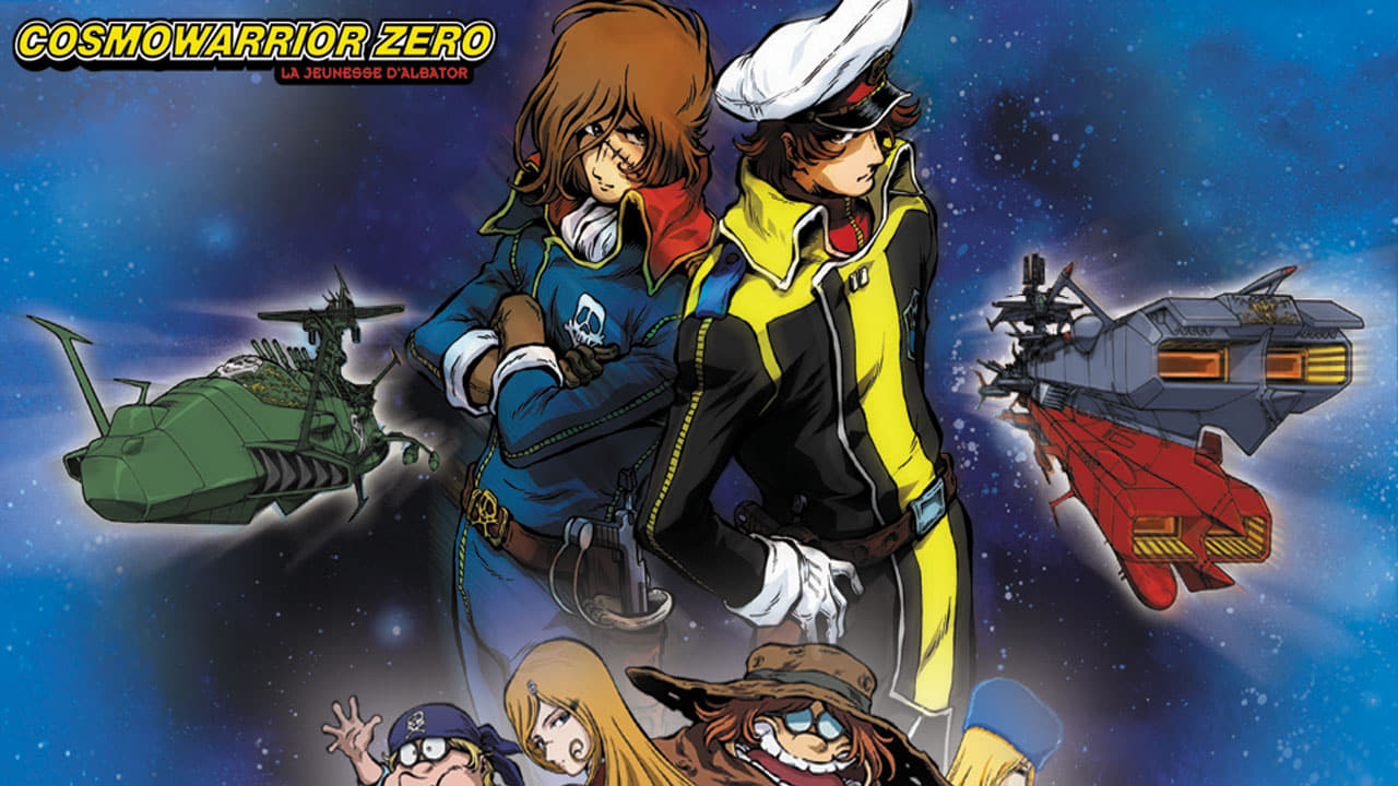 Poster della serie Cosmo Warrior Zero