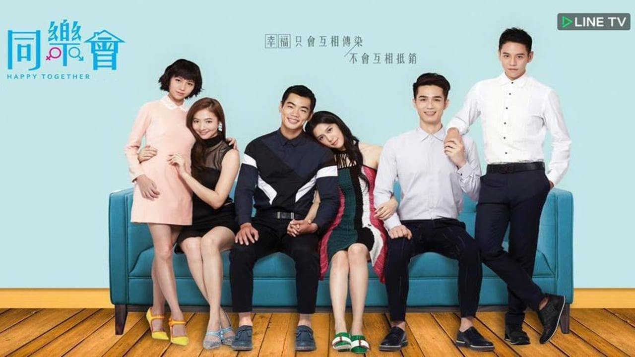 Poster della serie Happy Together