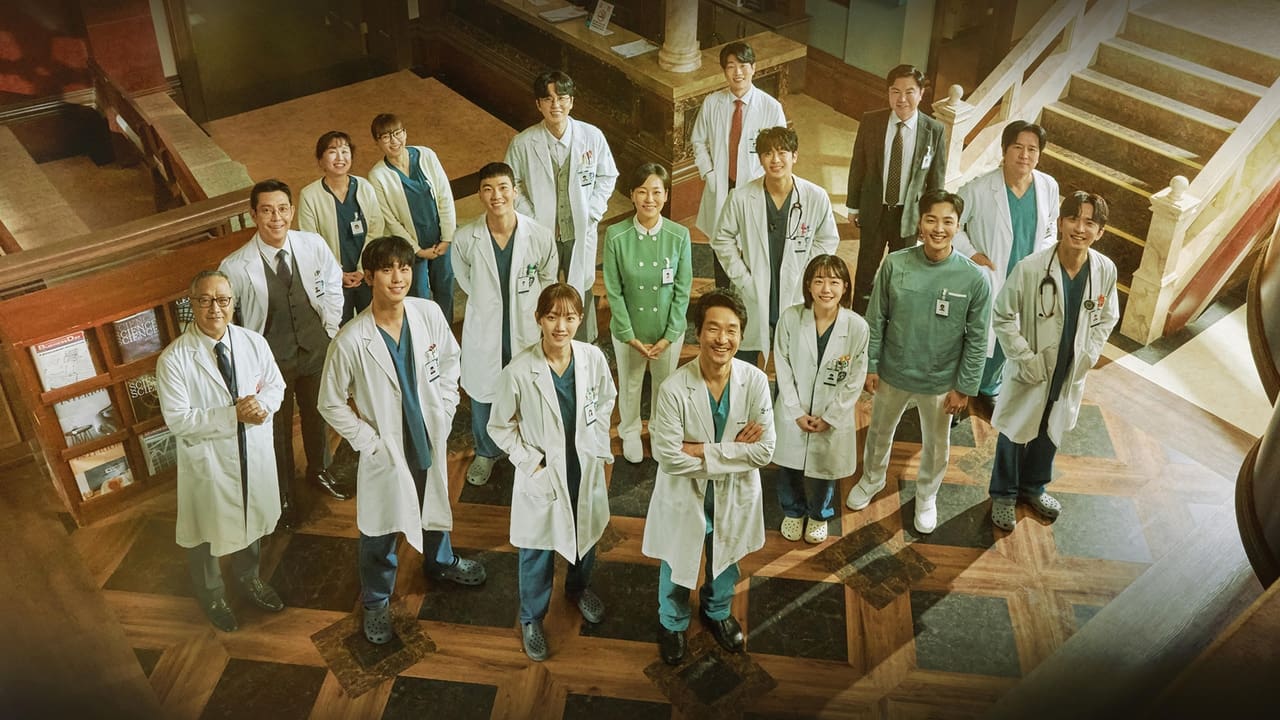Poster della serie Dr. Romantic