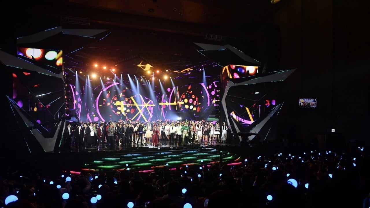 Poster della serie KBS Song Festival