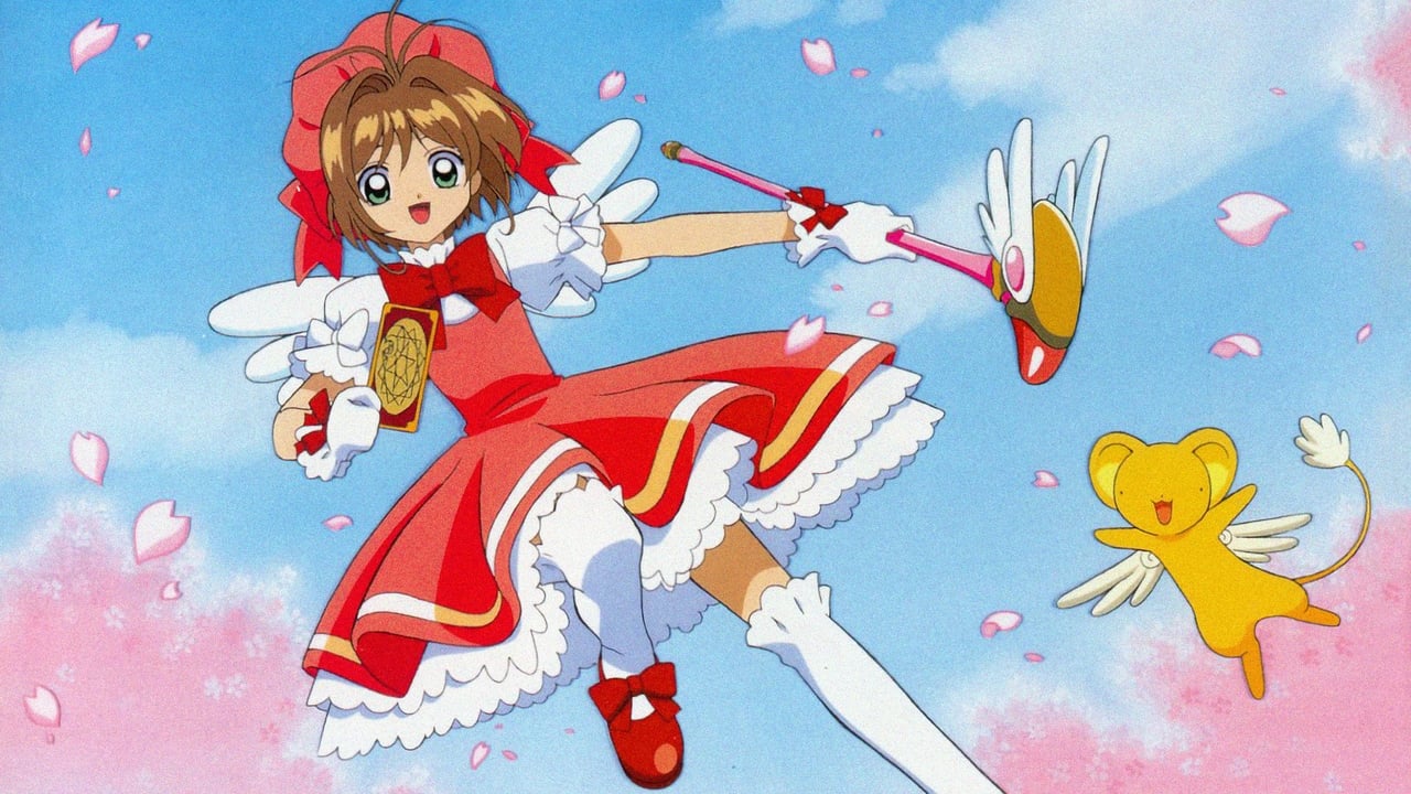 Poster della serie Cardcaptor Sakura