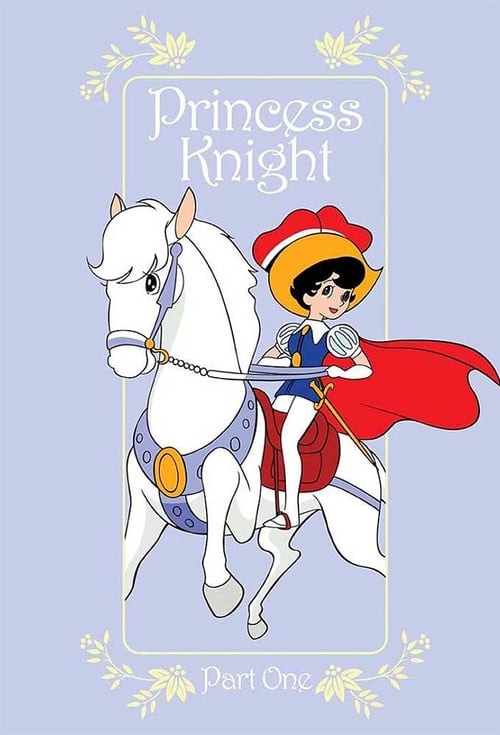 Poster della serie Princess Knight