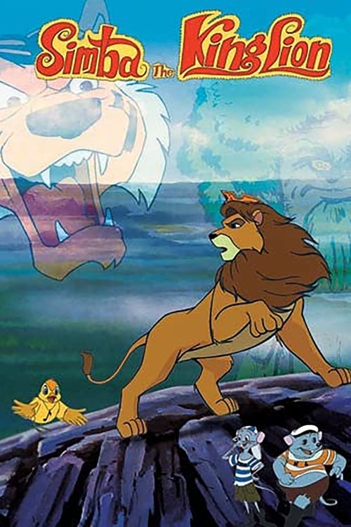 Poster della serie Simba: The King Lion