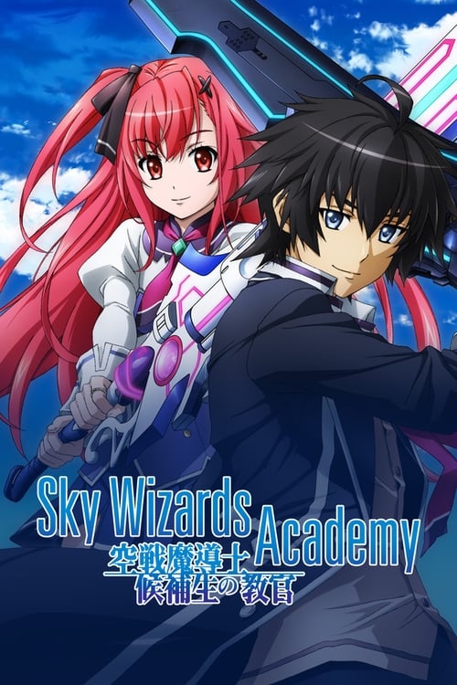 Poster della serie Sky Wizards Academy