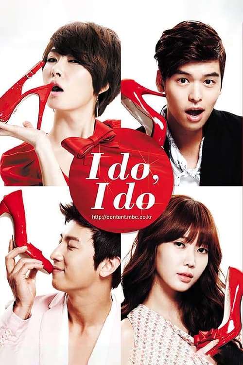 Poster della serie I Do, I Do