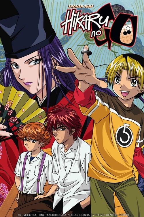 Poster della serie Hikaru no Go