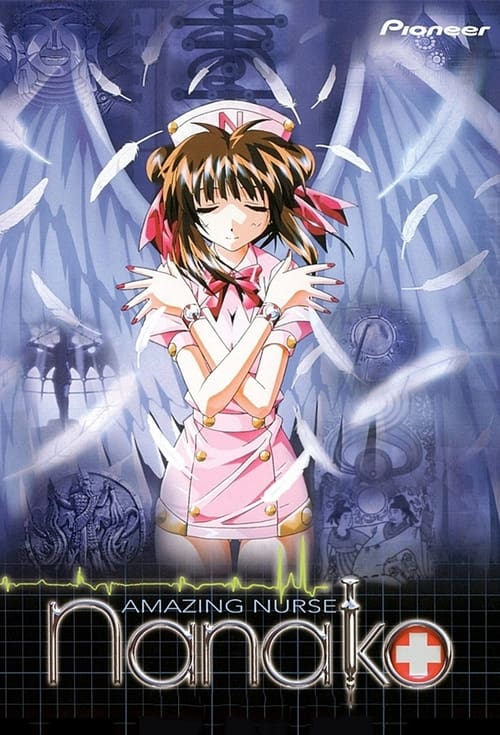 Poster della serie Amazing Nurse Nanako
