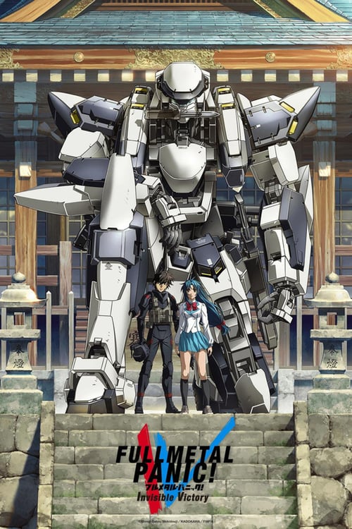 Poster della serie Full Metal Panic! Invisible Victory