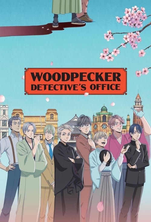Poster della serie Woodpecker Detective's Office
