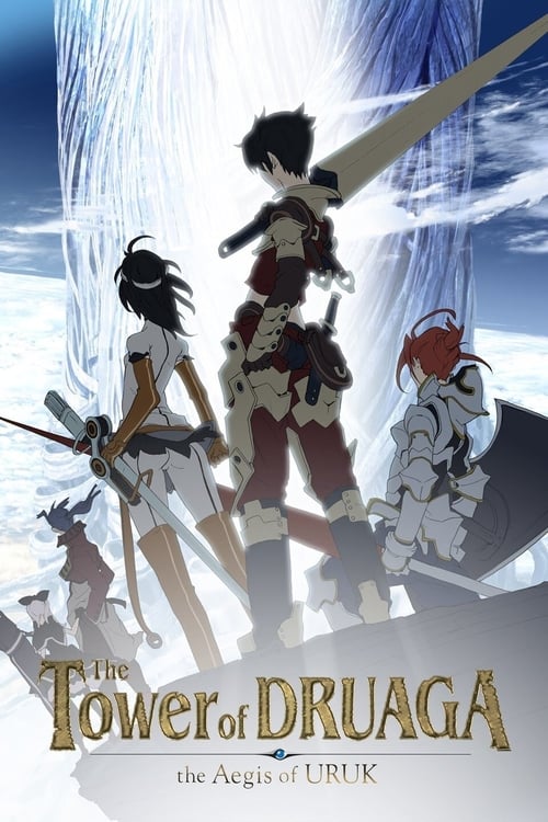 Poster della serie The Tower of Druaga: The Aegis of Uruk