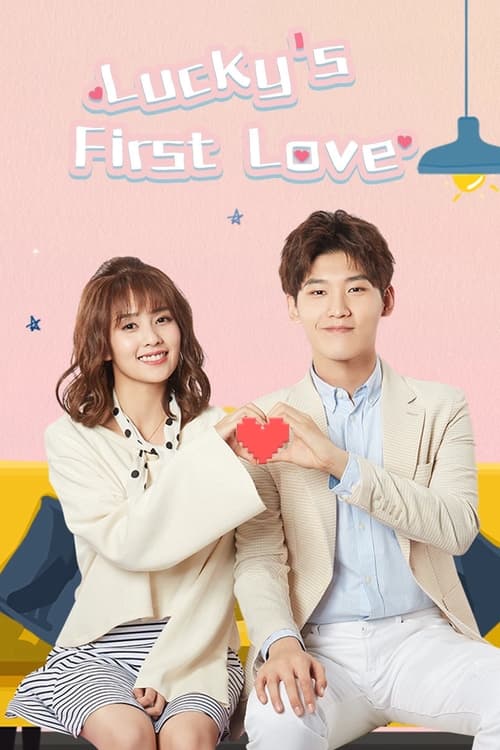 Poster della serie Lucky's First Love