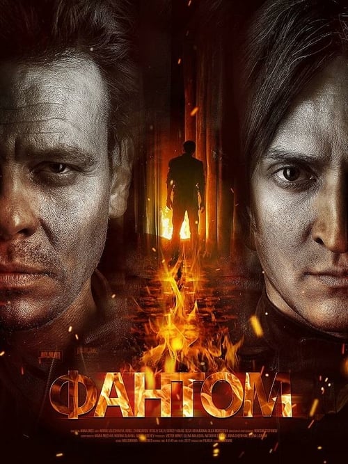 Poster della serie Phantom