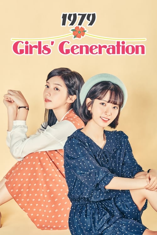 Poster della serie Girls' Generation 1979