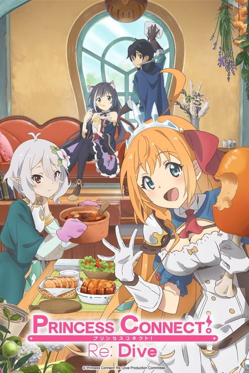 Poster della serie Princess Connect! Re:Dive