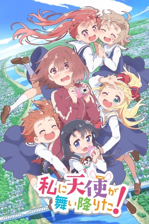 Poster della serie WATATEN!: an Angel Flew Down to Me