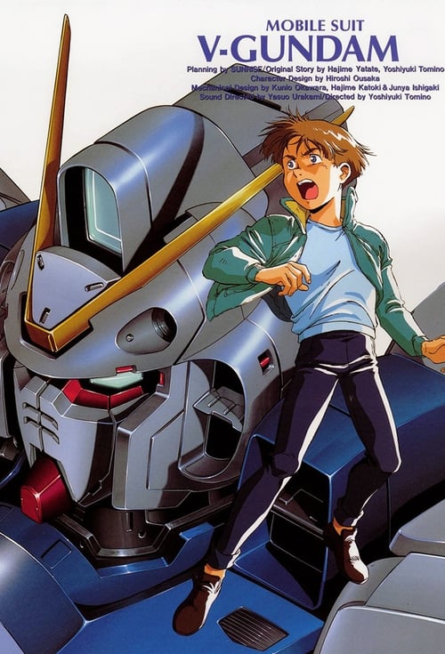 Poster della serie Mobile Suit Victory Gundam