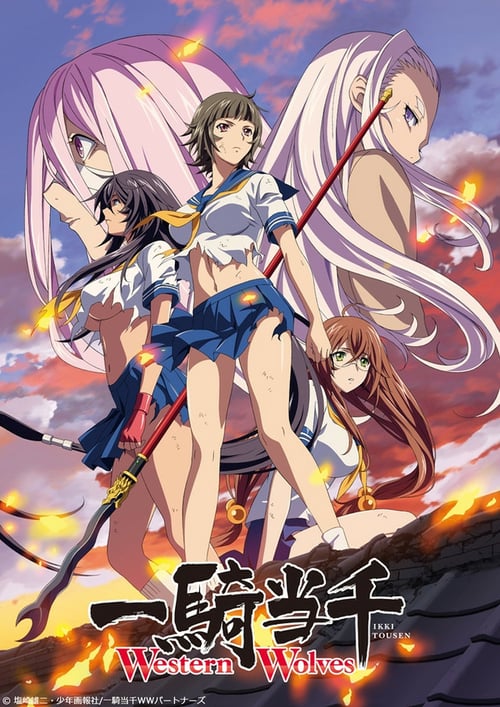 Poster della serie Ikkitousen: Western Wolves