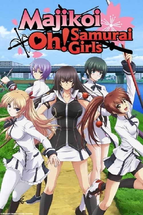 Poster della serie Majikoi - Oh! Samurai Girls