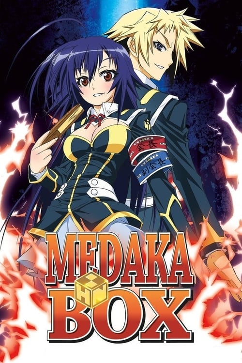 Poster della serie Medaka Box