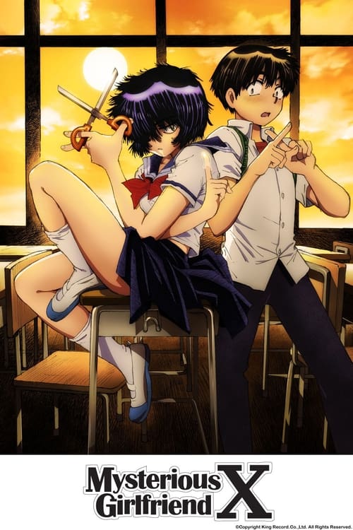 Poster della serie Mysterious Girlfriend X