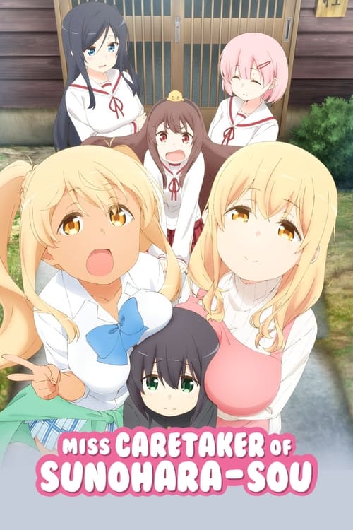 Poster della serie Miss Caretaker of Sunohara-sou