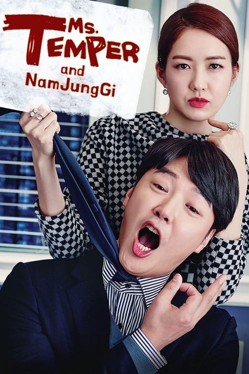 Poster della serie Ms. Temper & Nam Jung Gi