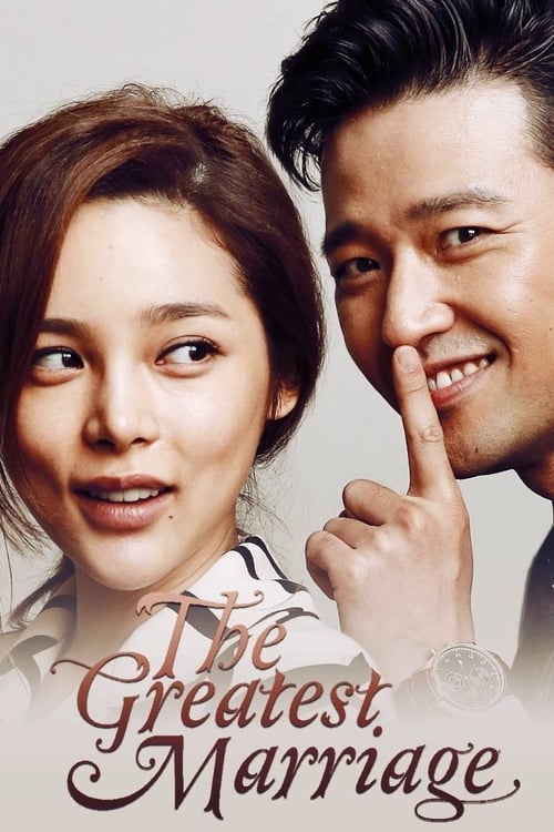 Poster della serie The Greatest Marriage