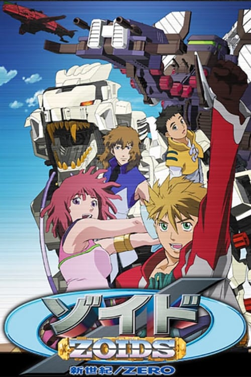 Poster della serie Zoids: New Century