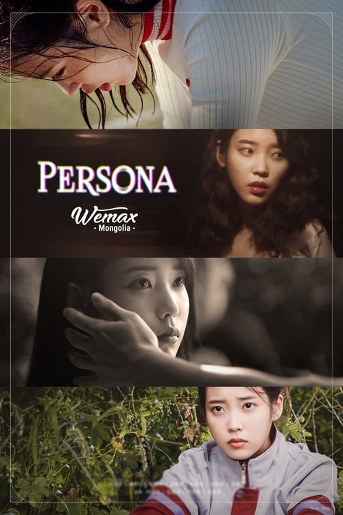 Poster della serie Persona