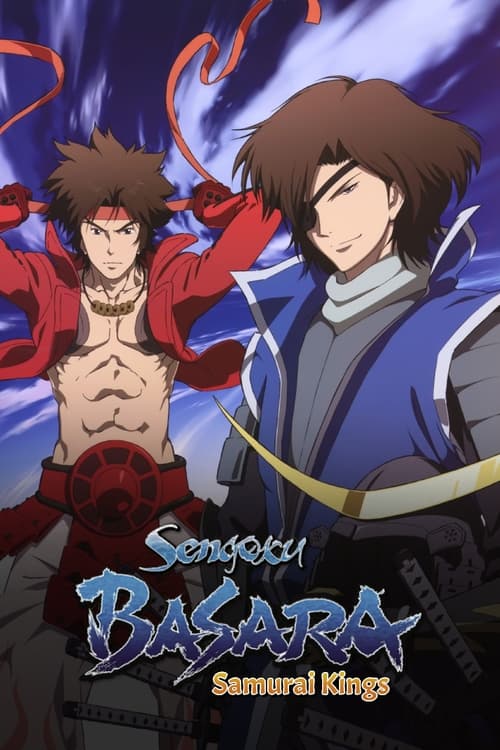 Poster della serie Sengoku Basara