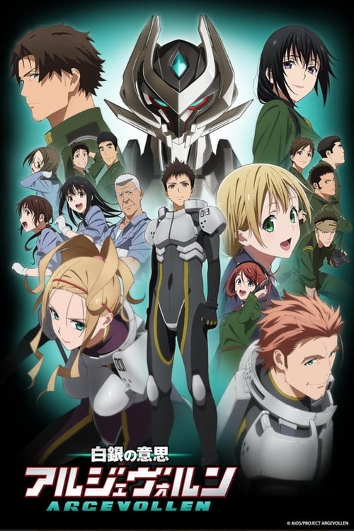 Poster della serie Argevollen