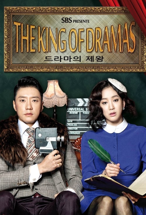 Poster della serie The King of Dramas