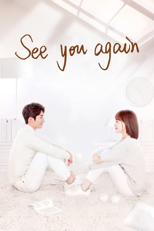 Poster della serie See You Again