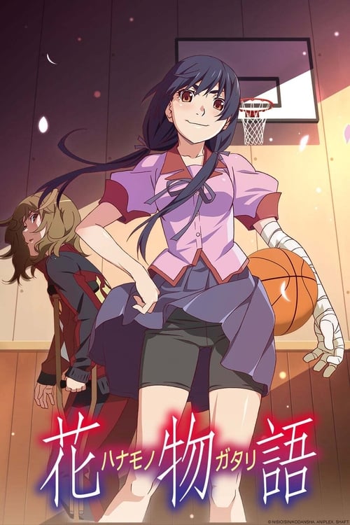 Poster della serie Hanamonogatari