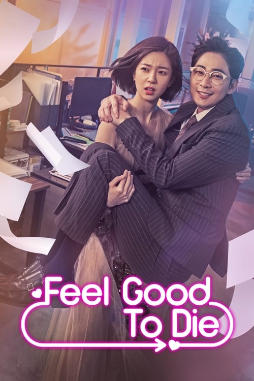 Poster della serie Feel Good To Die