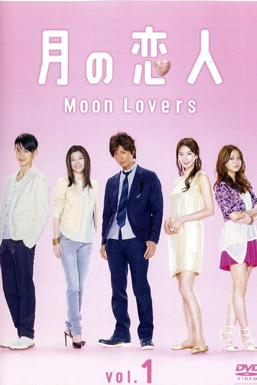 Poster della serie Moon Lovers