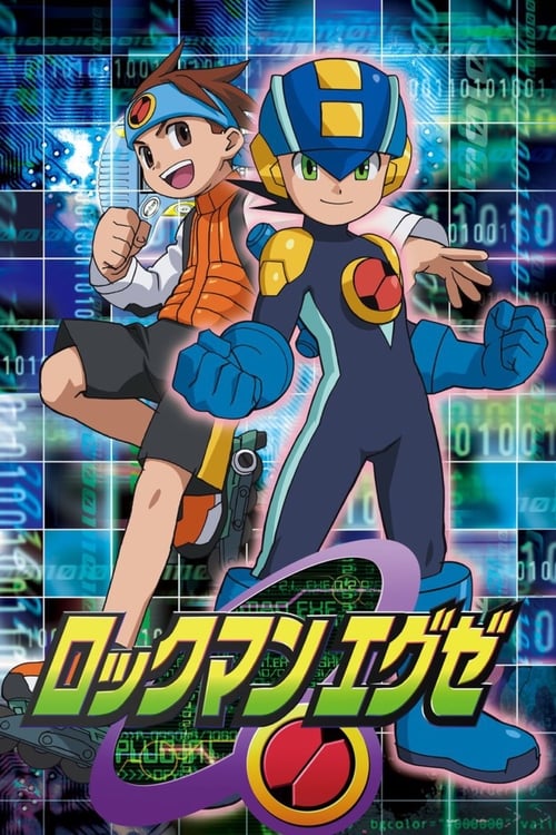 Poster della serie MegaMan NT Warrior