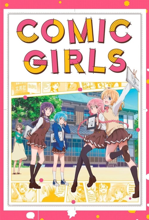 Poster della serie Comic Girls