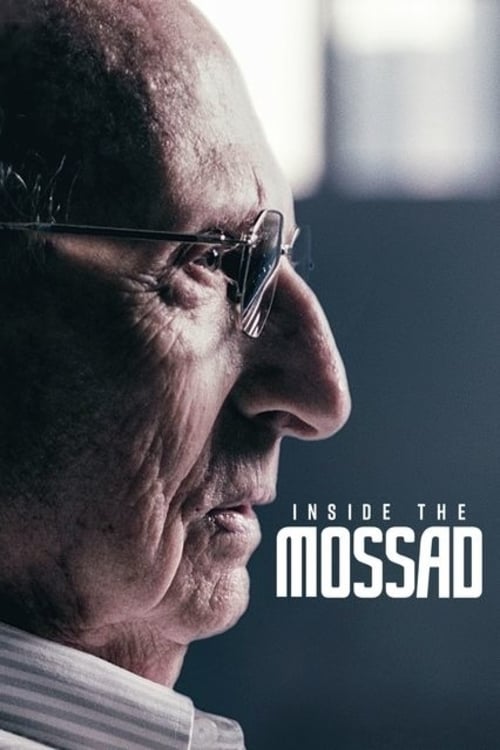 Poster della serie Inside the Mossad