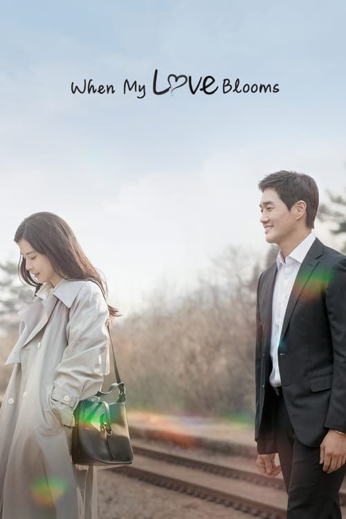 Poster della serie When My Love Blooms