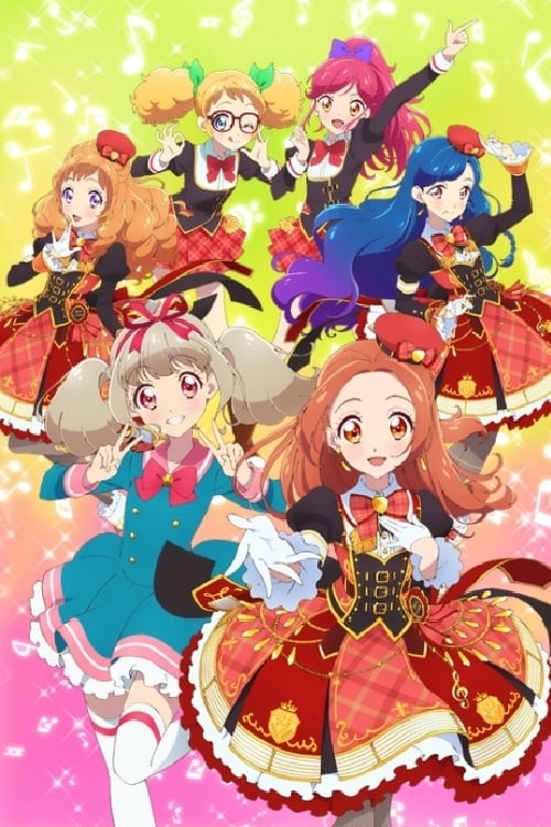 Poster della serie Aikatsu on Parade!