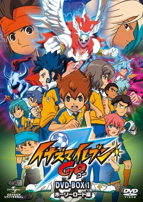 Poster della serie Inazuma Eleven Go