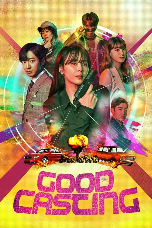 Poster della serie Good Casting