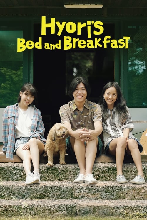 Poster della serie Hyori's Bed and Breakfast